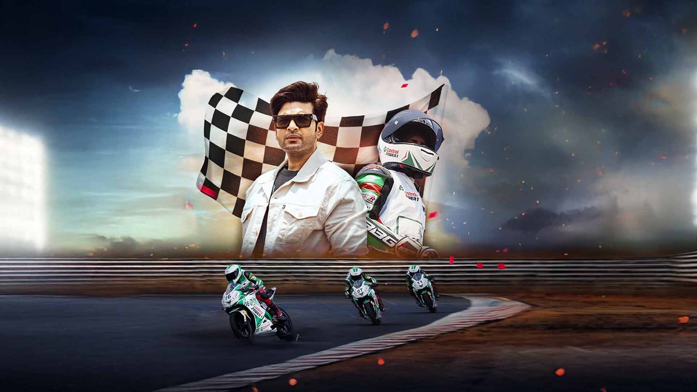 India's Ultimate MotoStar